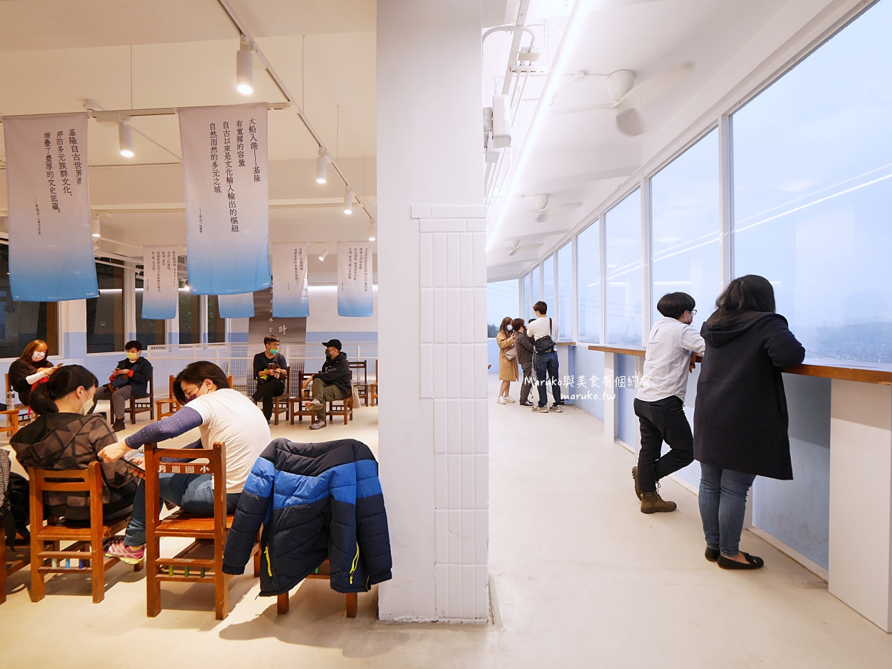 【基隆】太平青鳥 北台灣最美的書店 學校圖書館改建 京盛宇 @Maruko與美食有個約會