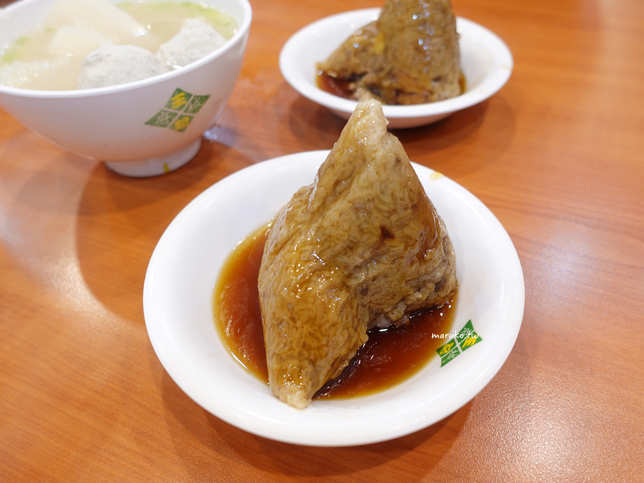 【台北】王記府城肉粽 花生粉,蘿蔔湯加到飽 最懂南部人的家鄉肉粽 @Maruko與美食有個約會
