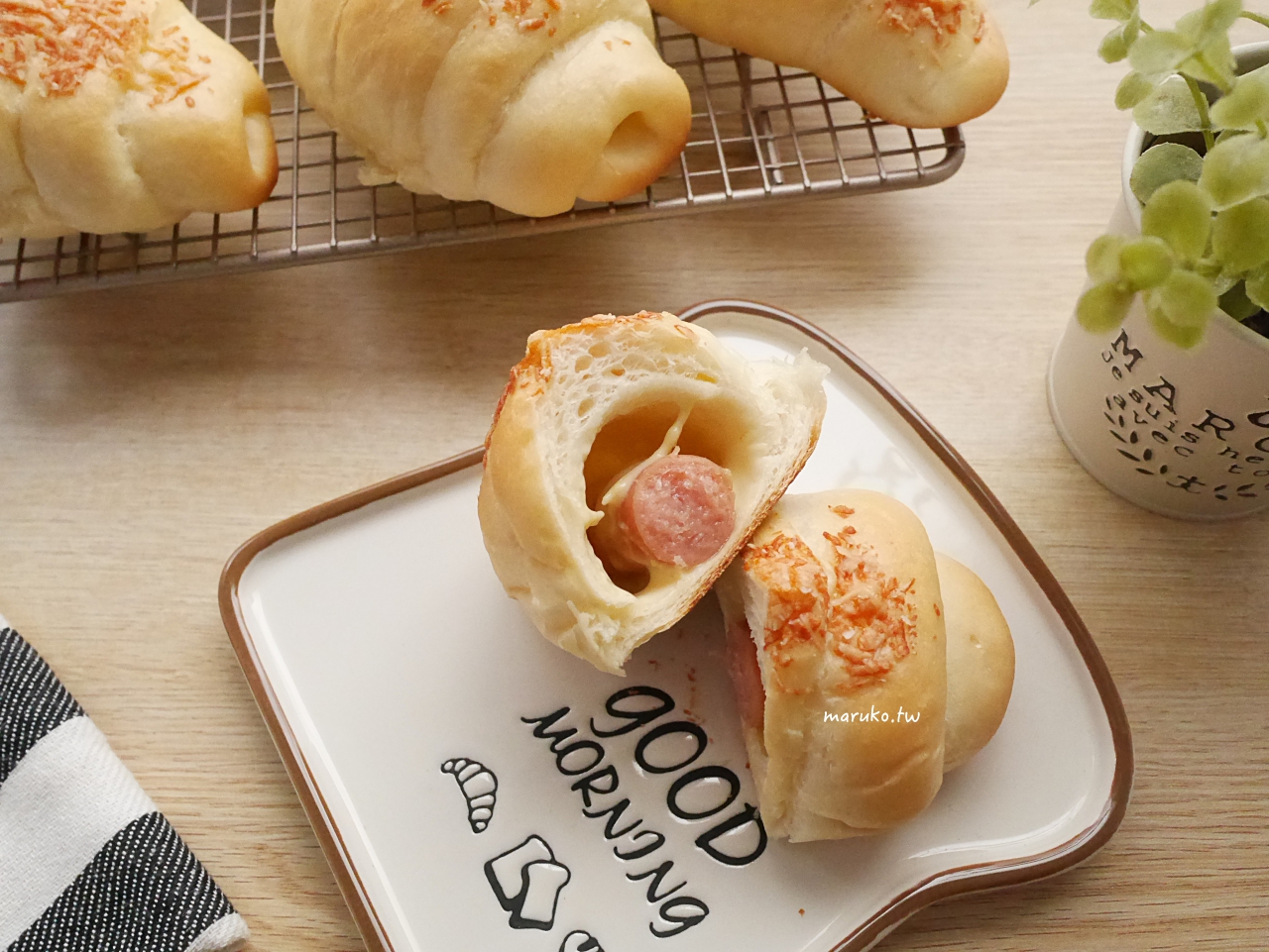 【食譜】熱狗麵包捲 麵包捲內餡分享 可當作早餐或點心的麵包