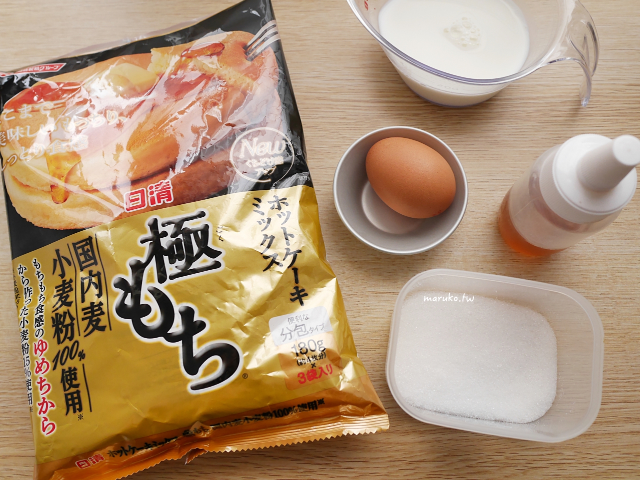 【食譜】7種鬆餅粉可變化的食譜包含餅乾、甜甜圈、韓國起司熱狗、咖哩麵包 @Maruko與美食有個約會