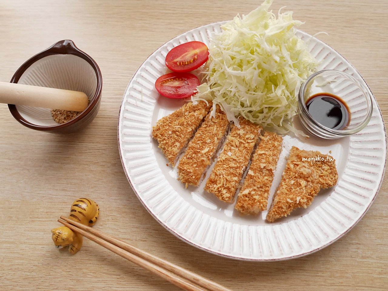 【食譜】日式炸豬排 用吐司自製麵包粉，多一個步驟炸豬排更乾爽酥脆！ @Maruko與美食有個約會