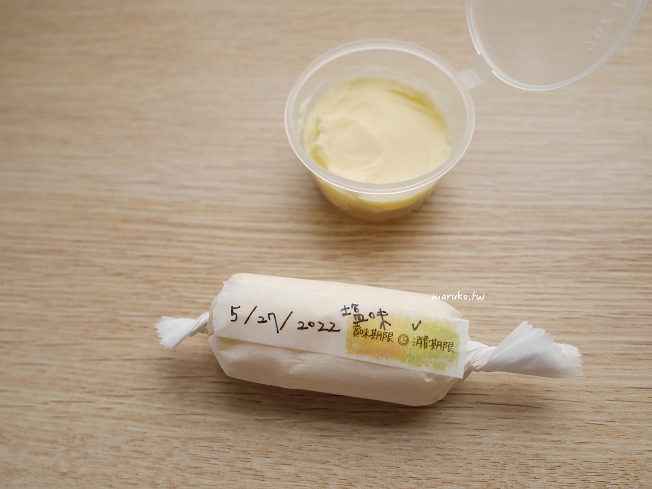 【食譜】無鹽奶油 用不完的鮮奶油變身 無鹽奶油可以自己做 @Maruko與美食有個約會