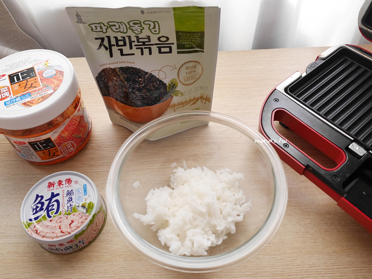 【食譜】泡菜鮪魚米漢堡 5分鐘上菜 韓式海苔拌飯米漢堡這樣做 @Maruko與美食有個約會