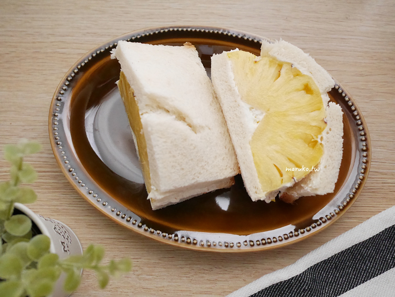 【食譜】鳳梨三明治 夏天用水果做三明治可以這樣吃