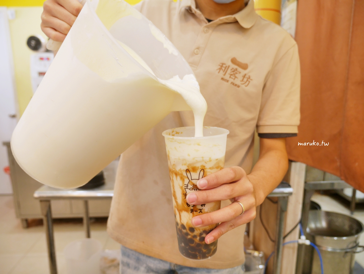 【新竹】利客坊芝士奶蓋專門店 厚奶蓋超強，連日本人都愛喝！ @Maruko與美食有個約會