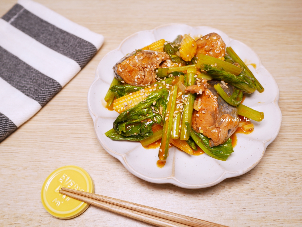 【食譜】油菜燴鯖魚 不只能煮麵，加入蔬菜更有營養 即食罐頭料理食譜 @Maruko與美食有個約會