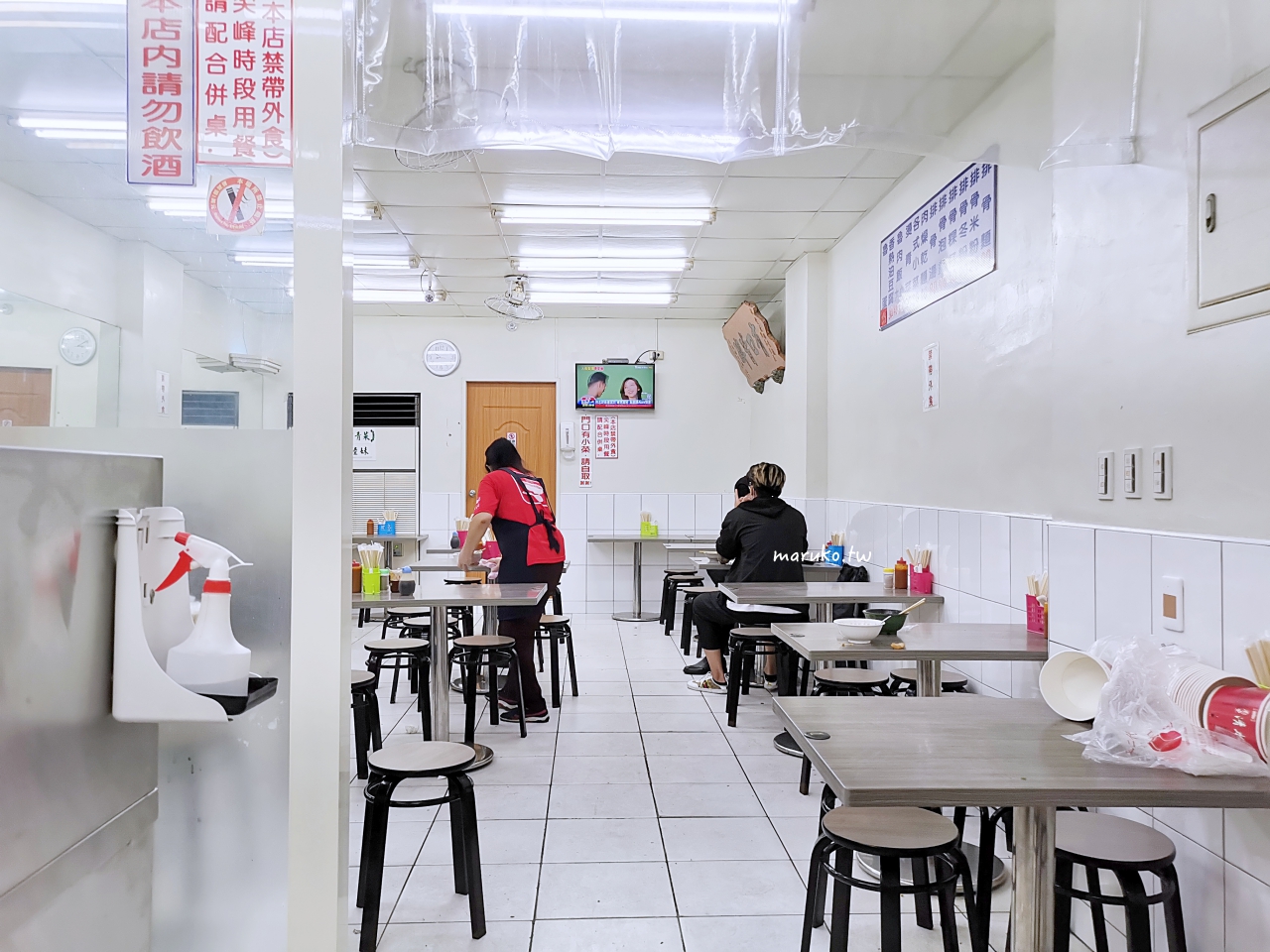 【台北】豐原排骨麵 在地20年排骨麵老店，肉排大有滿足感，還有滿滿油蔥香！ @Maruko與美食有個約會