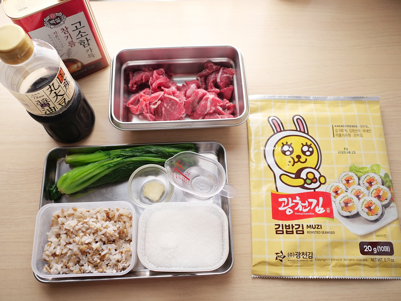 【食譜】韓式烤肉飯 韓式醃肉醬自己做 甜甜又開胃的醬燒豬肉這樣做最好吃 @Maruko與美食有個約會