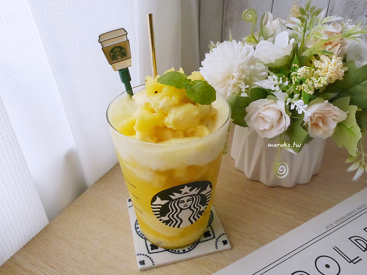 【食譜】鳳梨冰沙氣泡飲 清涼夏日飲品 簡單做 100%水果冰沙