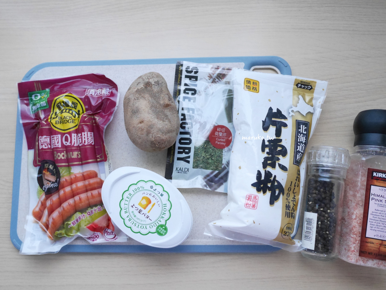 【食譜】11種馬鈴薯的異國料理做法 一次收藏食譜分享 @Maruko與美食有個約會