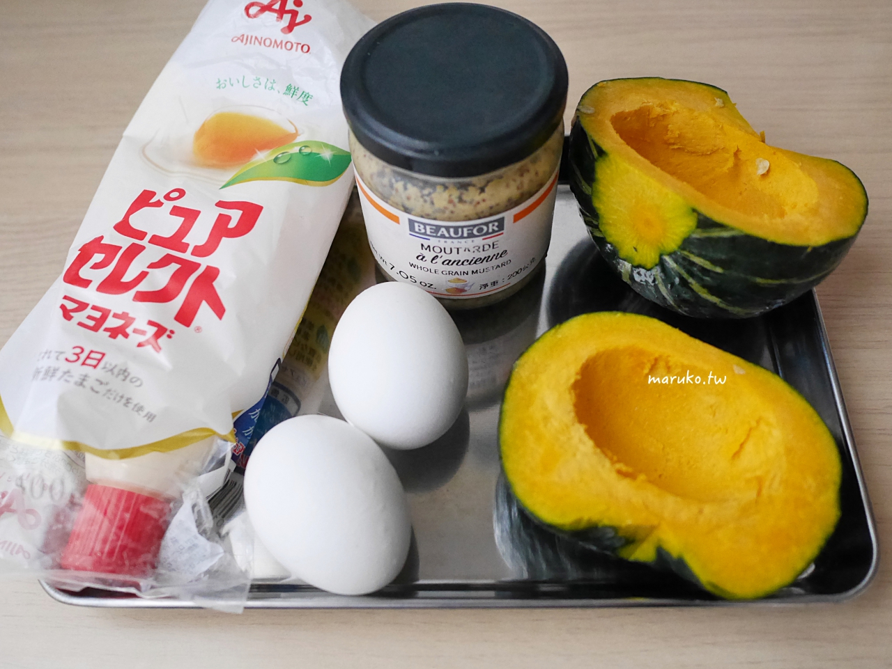 7種雞蛋沙拉料理｜一日三餐水煮蛋這樣做更好吃，百搭雞蛋食譜做法分享！ @Maruko與美食有個約會
