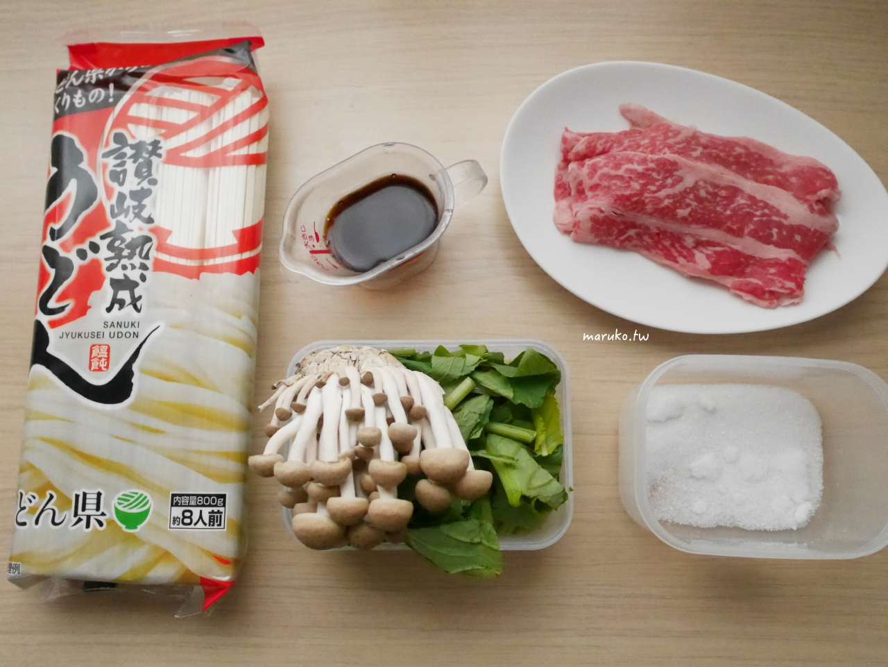 【食譜】壽喜燒烏龍麵 京都風的白糖醬燒肉片做法，一吃就愛上！ @Maruko與美食有個約會