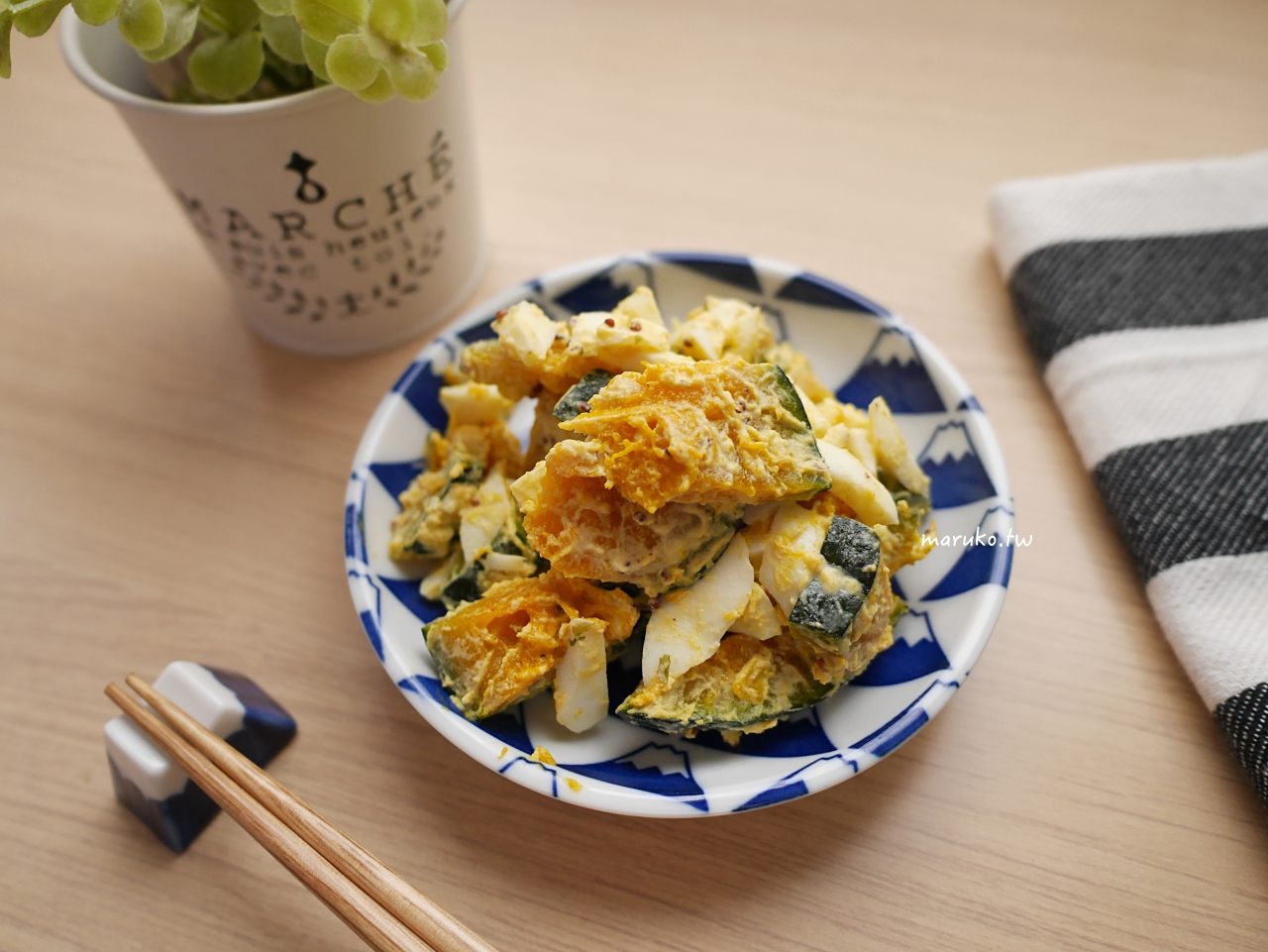 【食譜】栗子南瓜沙拉 10分鐘上菜系列-適合夏天的清爽日式常備菜 @Maruko與美食有個約會