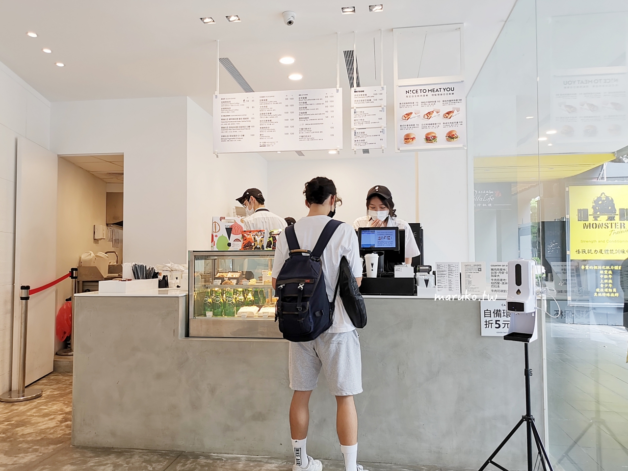 【台北】硬咖啡 西區最美的旗艦店，享受寧靜的午後，無低消不限時有插座！ @Maruko與美食有個約會