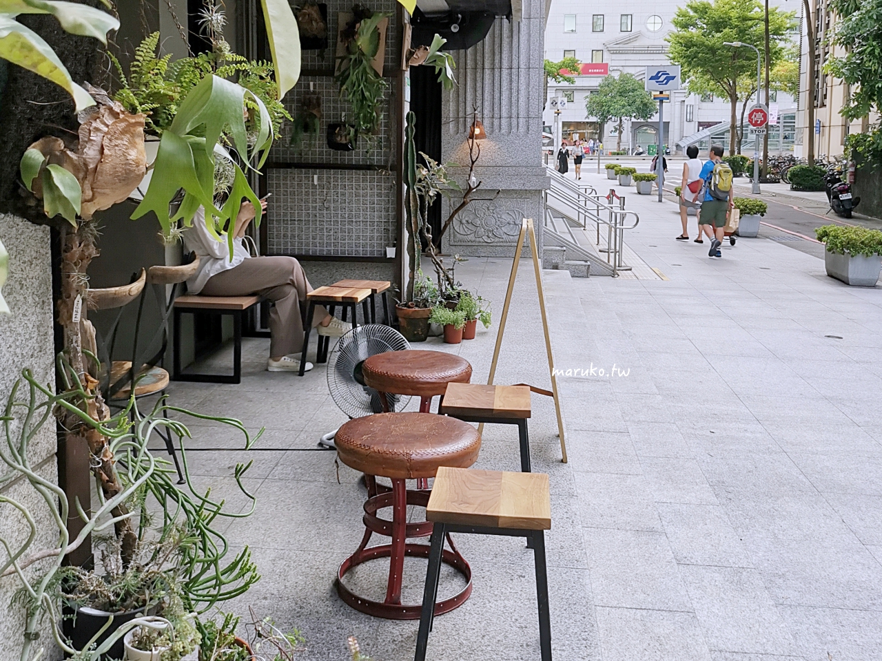 【台北】Coffee sind 在捷運站旁最 chill 的咖啡館 @Maruko與美食有個約會