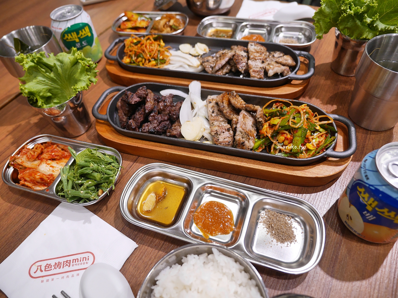 【台北】八色烤肉 mini 一個人也能吃的韓國烤肉，招牌八色烤肉也吃的到！