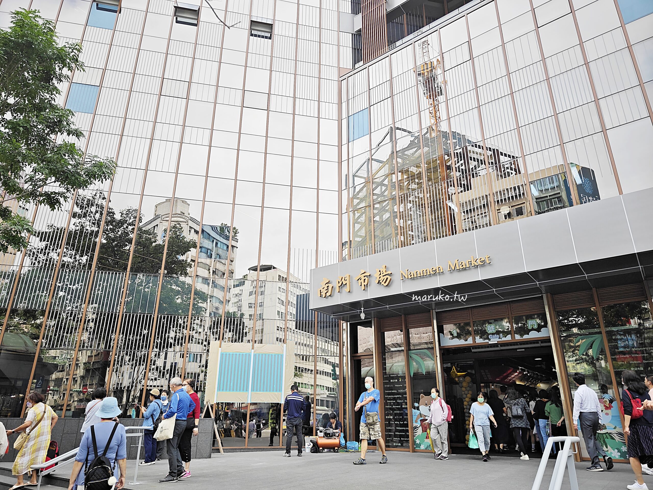 【台北】南門市場回歸 老市場新風貌250家商店、美食街，年貨年菜一次買齊！