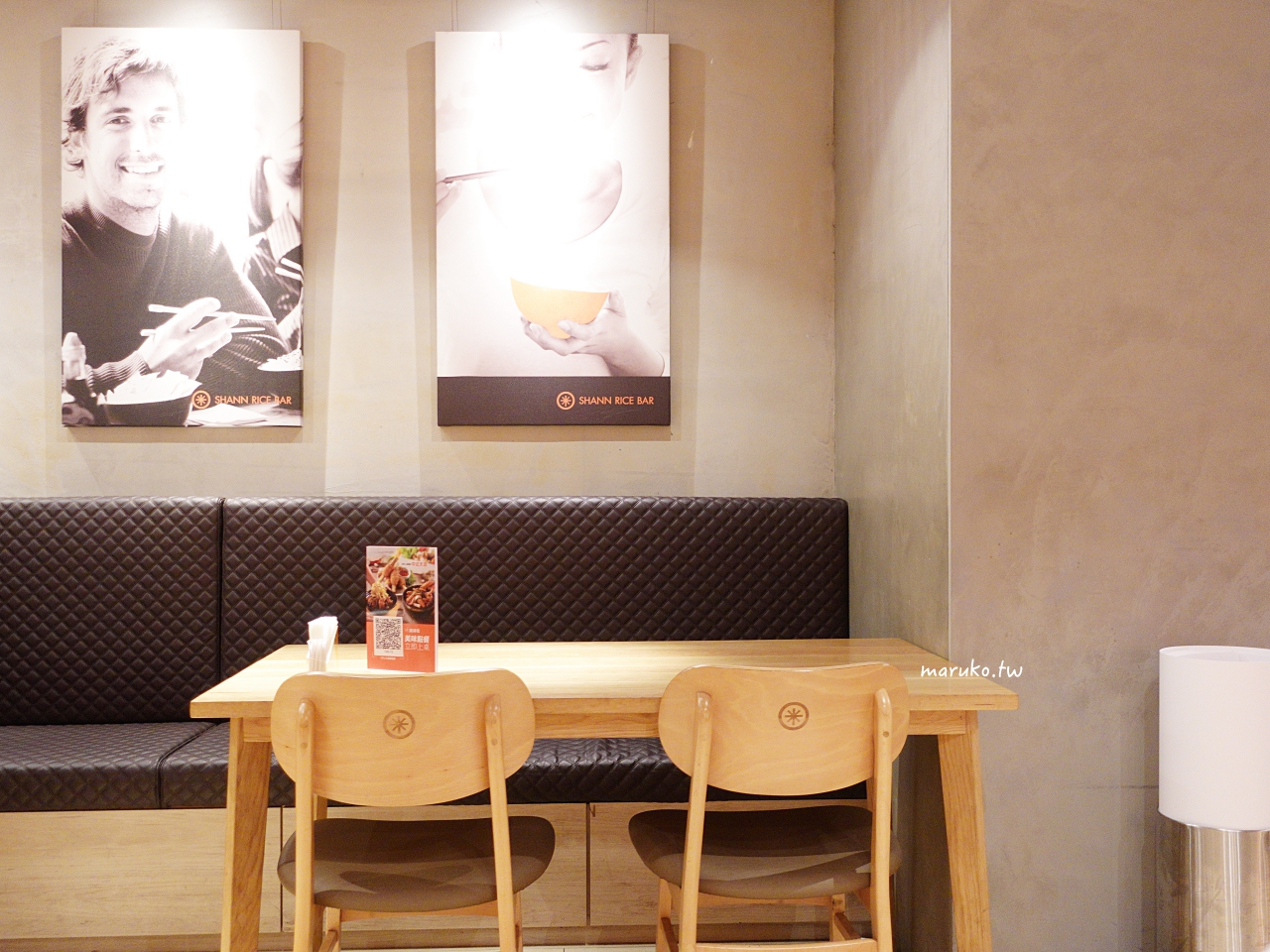 【台北】時時香 瓦城旗下中菜餐廳，點白飯無限吃到飽！ @Maruko與美食有個約會