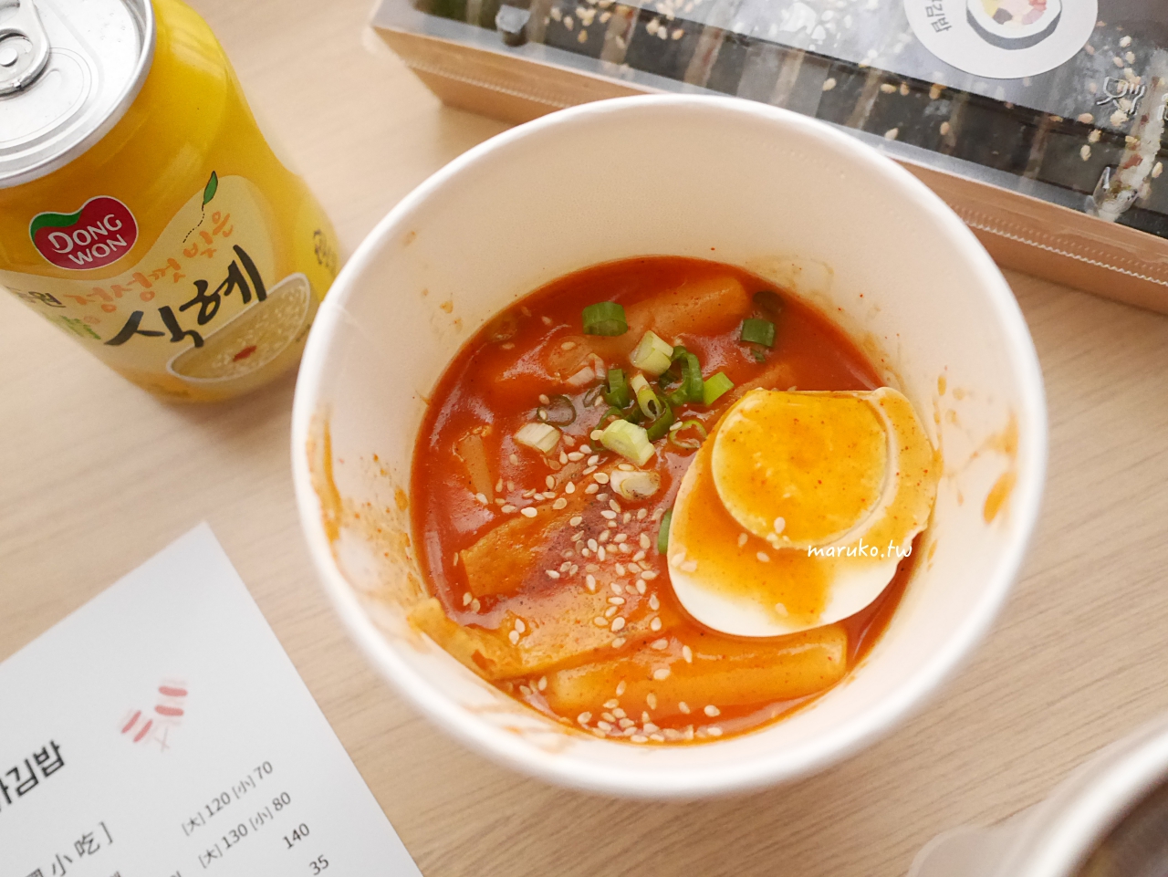 【台北】金家飯捲 韓國人開的韓國小吃 7種飯捲一次滿足 @Maruko與美食有個約會