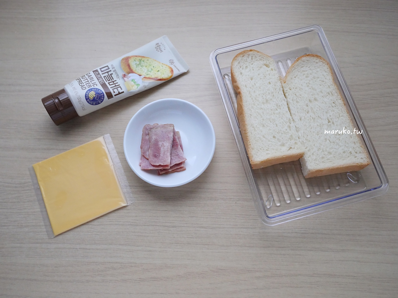 【食譜】13種早餐吐司、三明治食譜、吐司食譜、奶酥抹醬、日式蛋沙拉做法一次收藏 @Maruko與美食有個約會