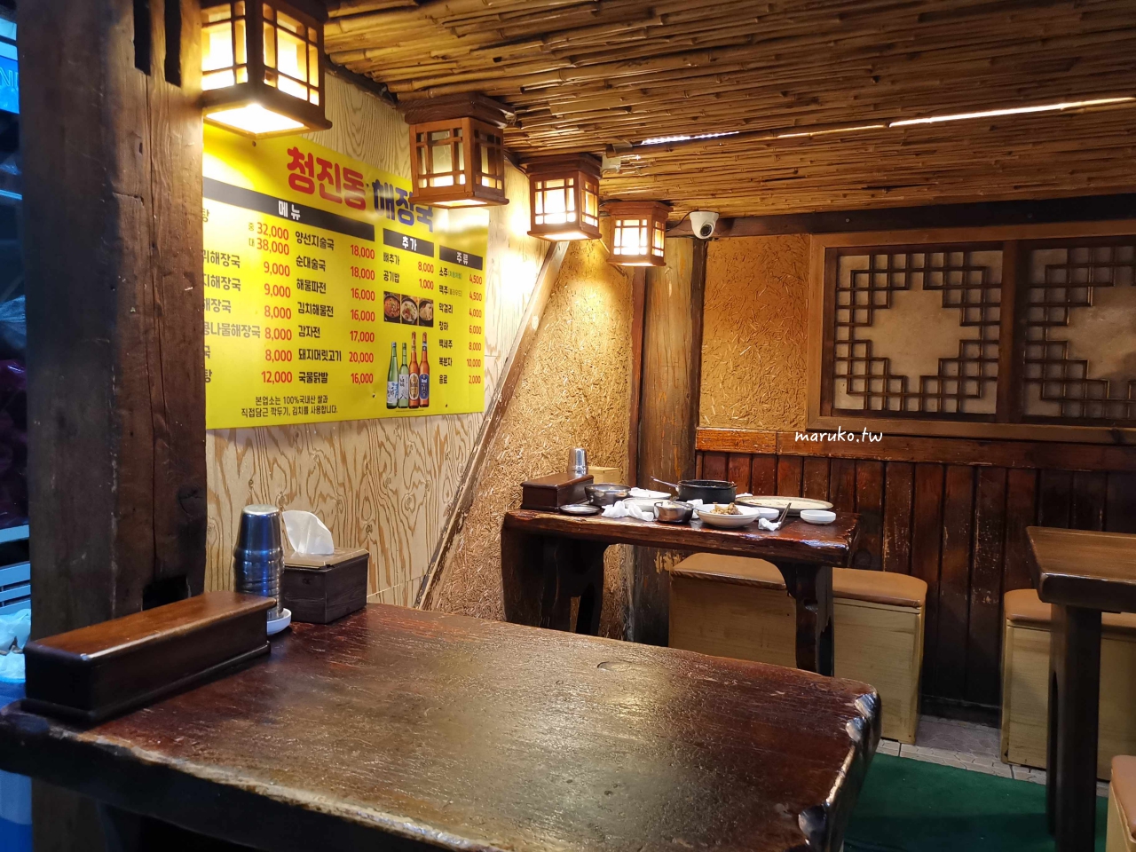 【首爾美食】청진동해장국 (Cheongjin-dong) 脊骨土豆湯、醒酒湯 24小時營業，近地鐵市廳站！ @Maruko與美食有個約會