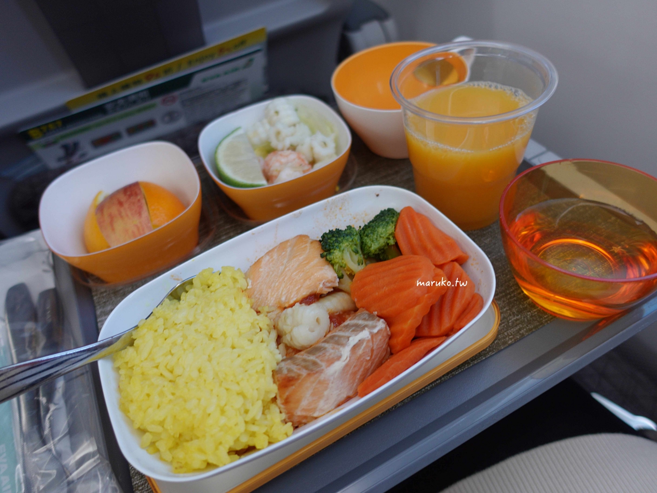 【長榮航空】長榮航空飛機餐 兒童餐、海鮮餐、低脂餐、多達14種以上特別餐分享！