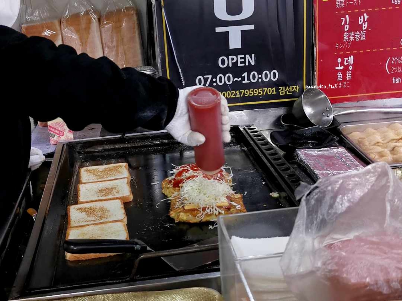 【明洞美食】明洞烤麵包漢堡餐車 近地鐵明洞站,在地超人氣早餐推薦 @Maruko與美食有個約會