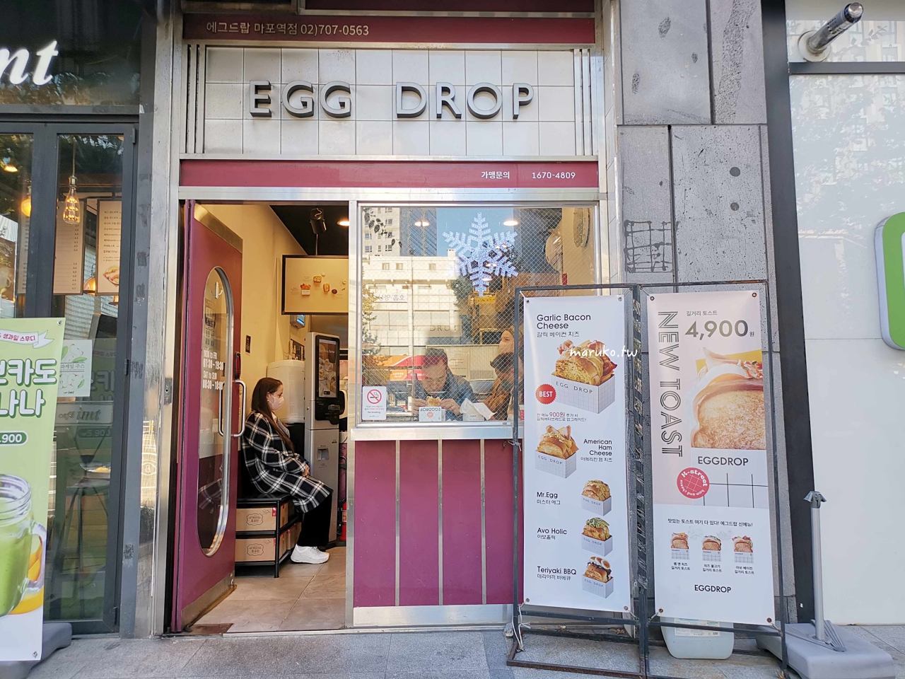 【首爾】EGG DROP 超人氣！雞蛋三明治多達10種以上選擇早餐推薦！