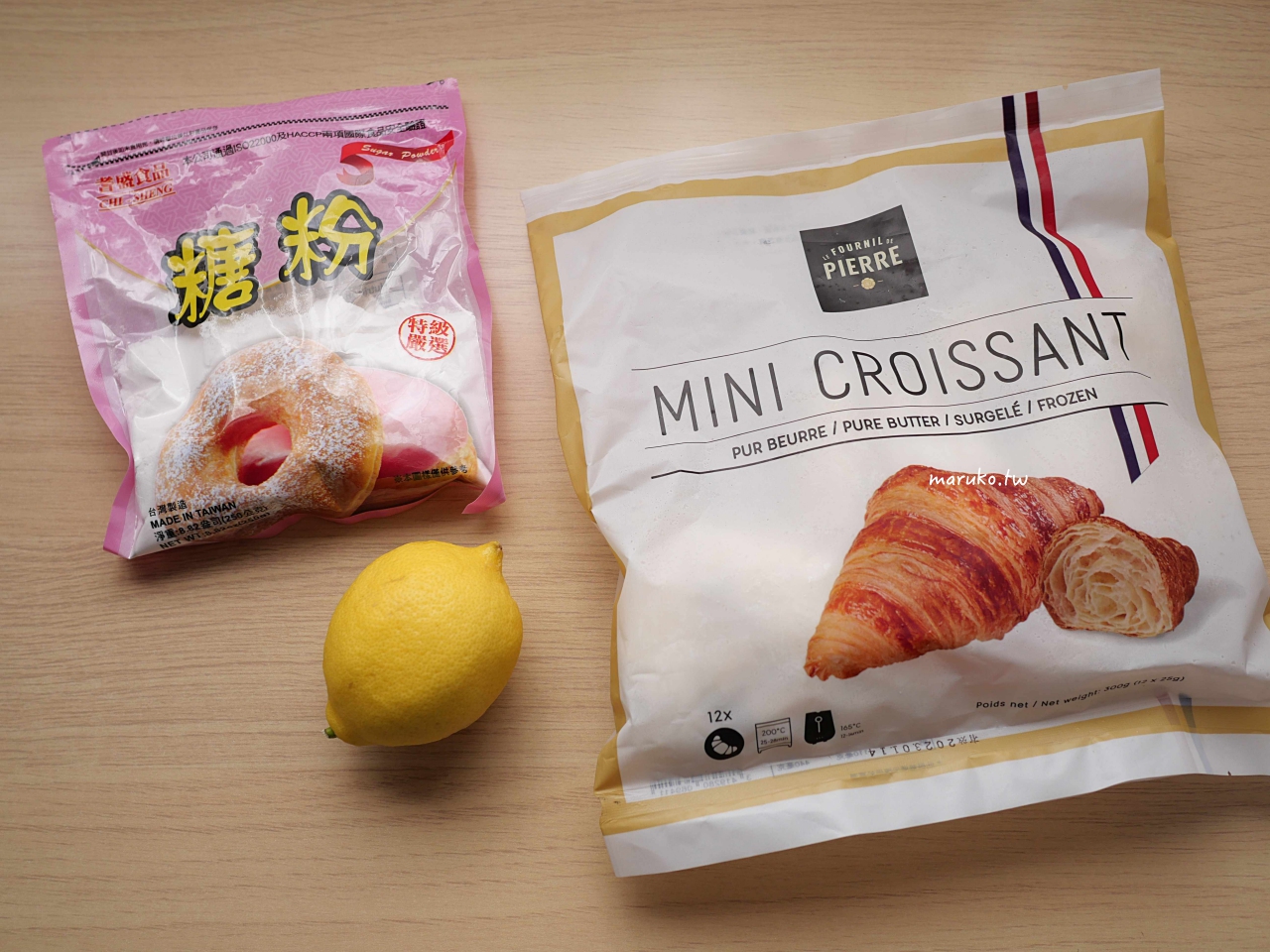 【食譜】檸檬糖霜可頌 二個步驟輕鬆做五分鐘簡單下午茶點心 @Maruko與美食有個約會