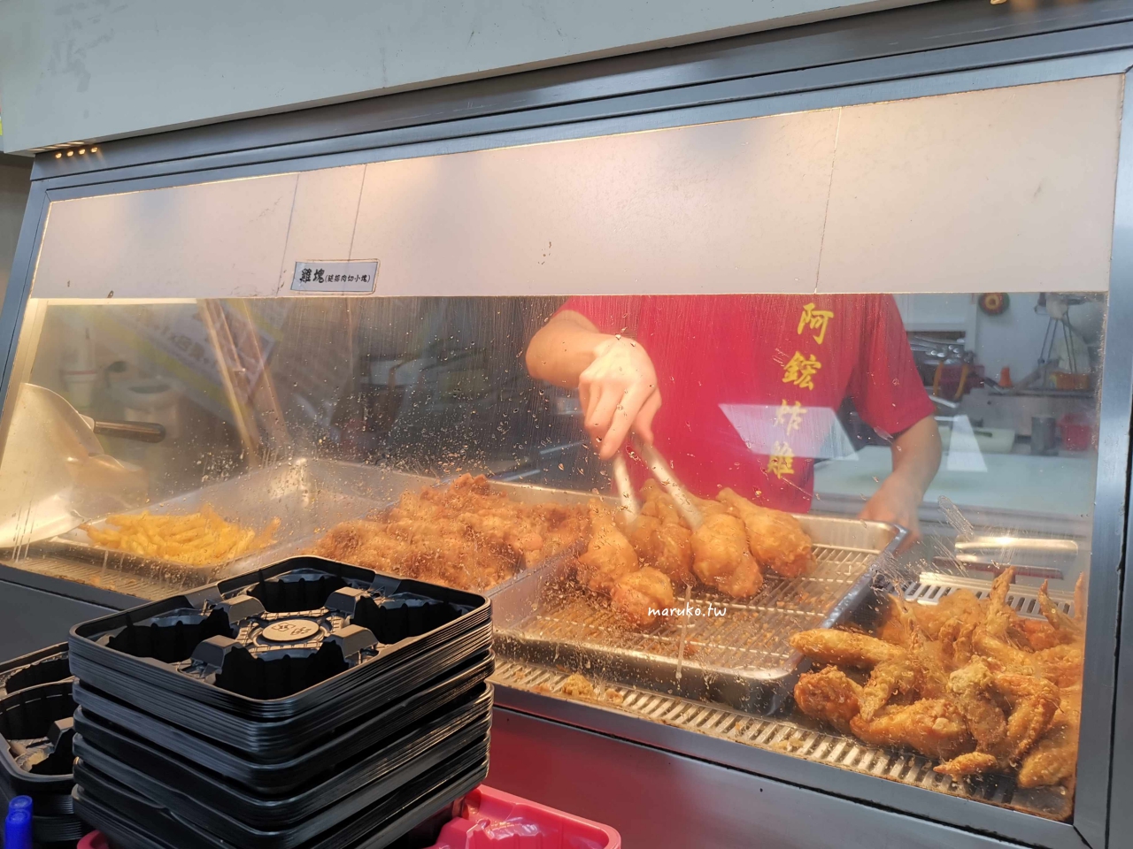 【台東】阿鋐炸雞 完勝頂呱呱分店不用等，在地人最愛炸雞塊！ @Maruko與美食有個約會