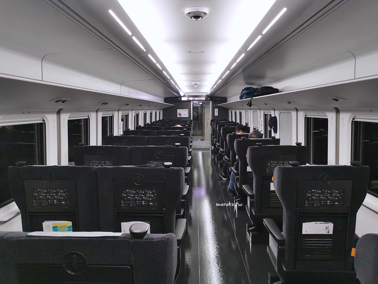 【台鐵】EMU3000型騰雲座艙 一次看懂自強號商務艙，車上限定餐點這樣訂才吃的到！ @Maruko與美食有個約會