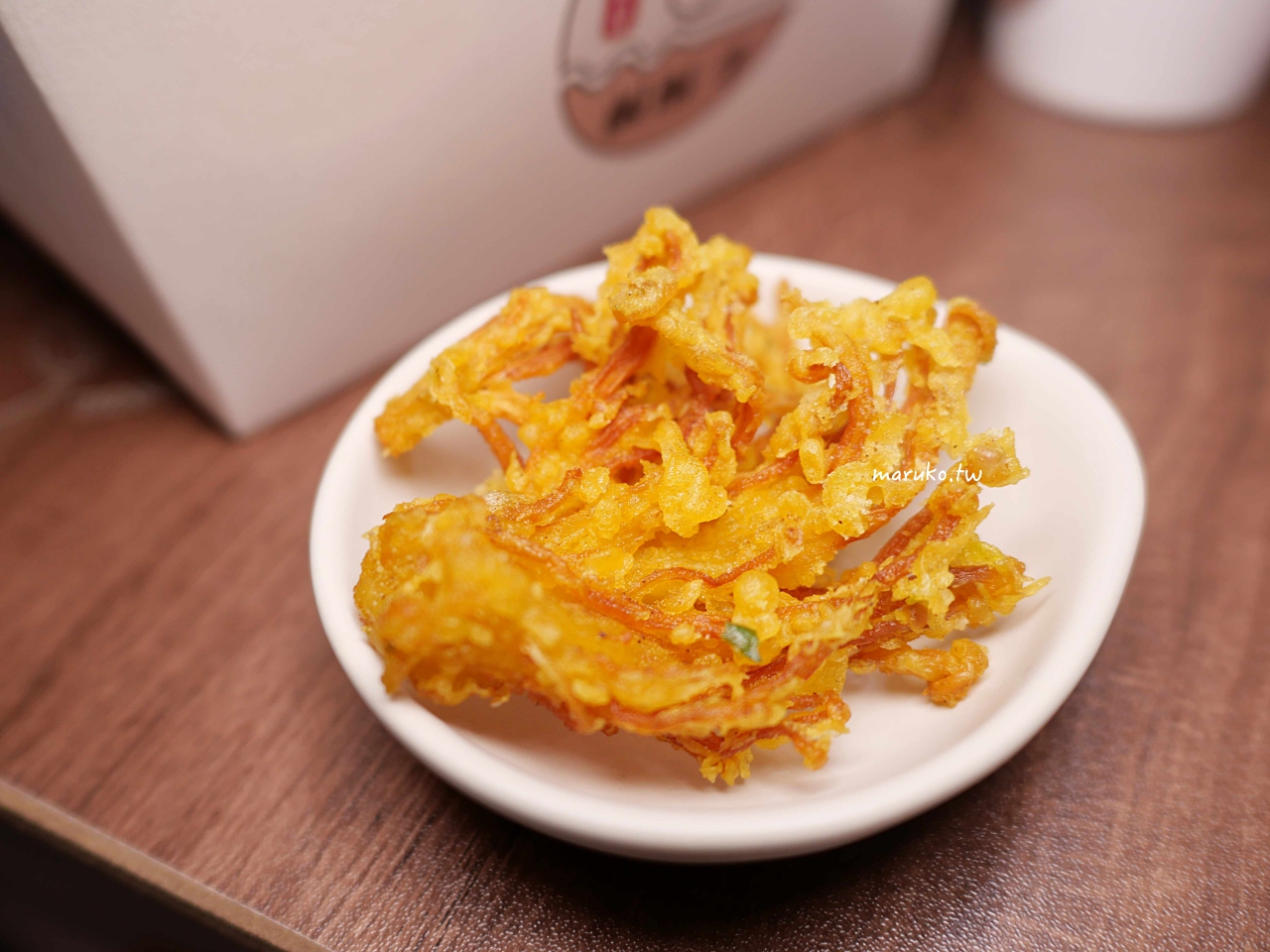 【台北】鹹酥李 用雞腿肉的鹽酥雞家傳祕方，還有八種配料免費加！ @Maruko與美食有個約會