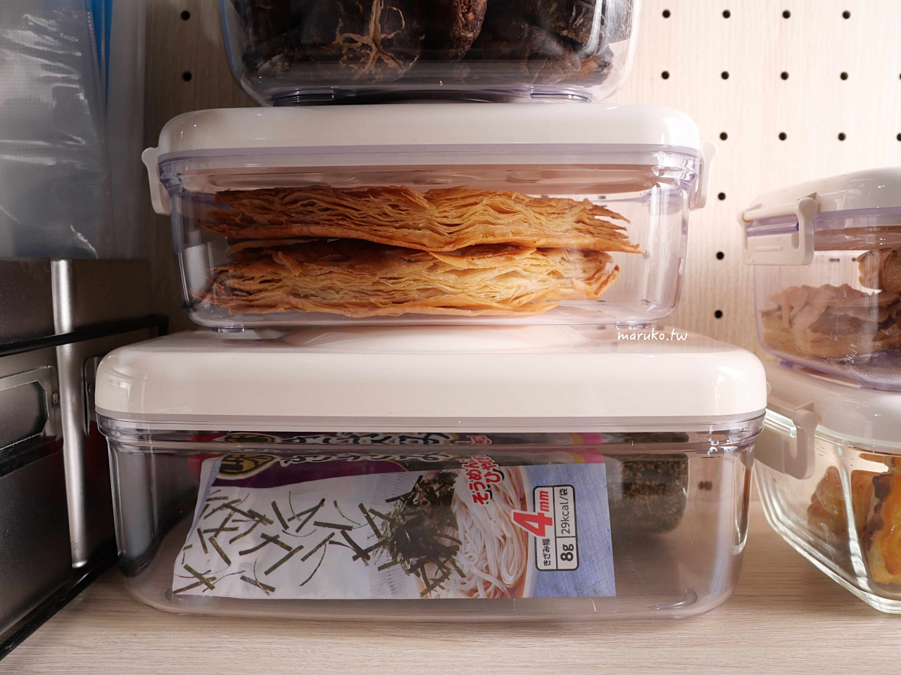 【食譜】西班牙 Casa Mia 真空保鮮盒 二道派皮點心食譜實作，真空保存點心更輕鬆！ @Maruko與美食有個約會
