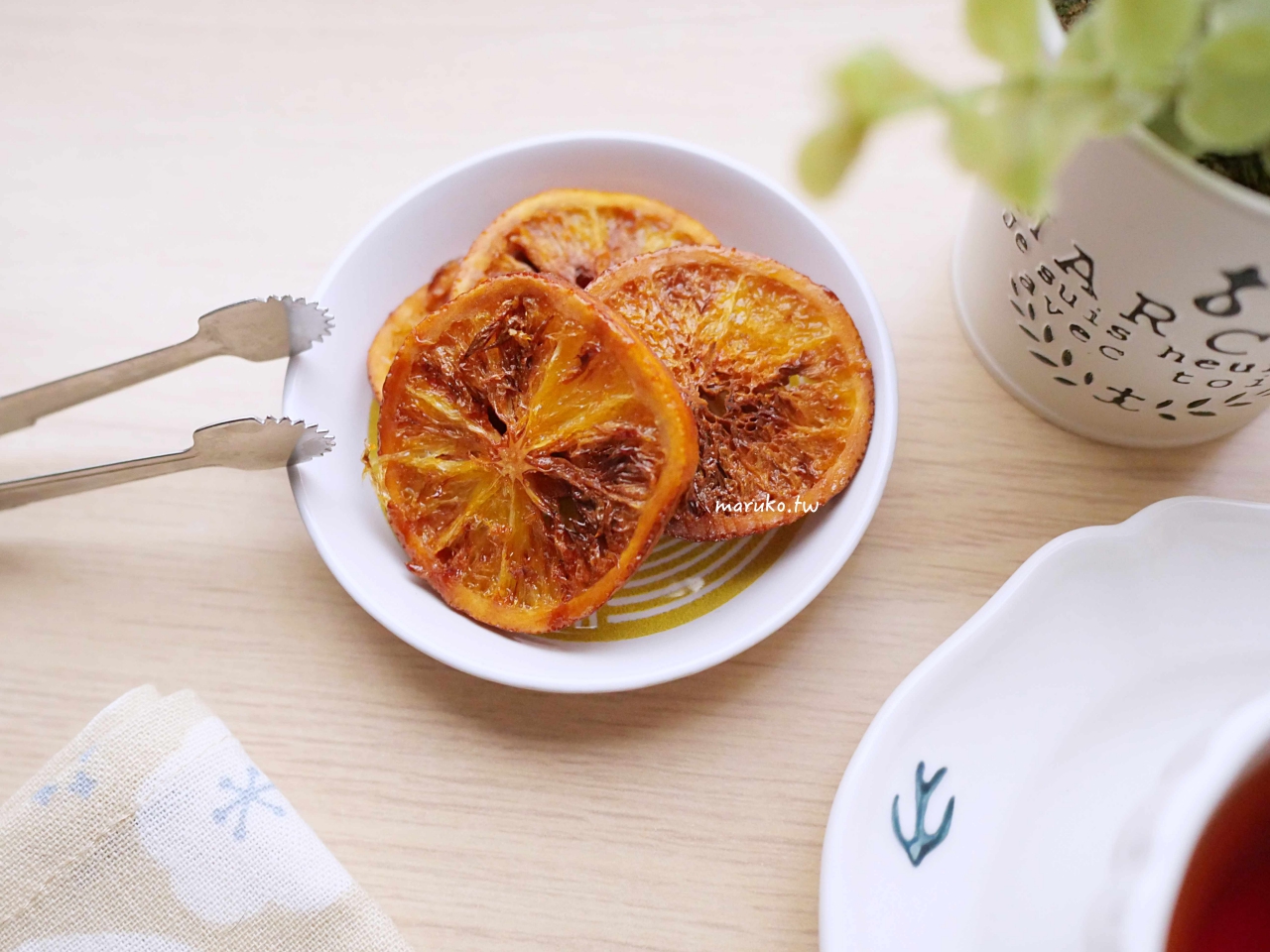【食譜】香酥蘋果派｜三個步驟簡易製作法式蘋果派 @Maruko與美食有個約會