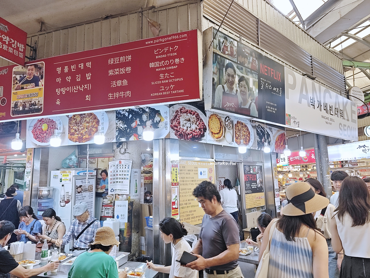 【首爾】廣藏市場 料理人的天堂，韓國最大百年傳統市場，地鐵鐘路5街站！ @Maruko與美食有個約會