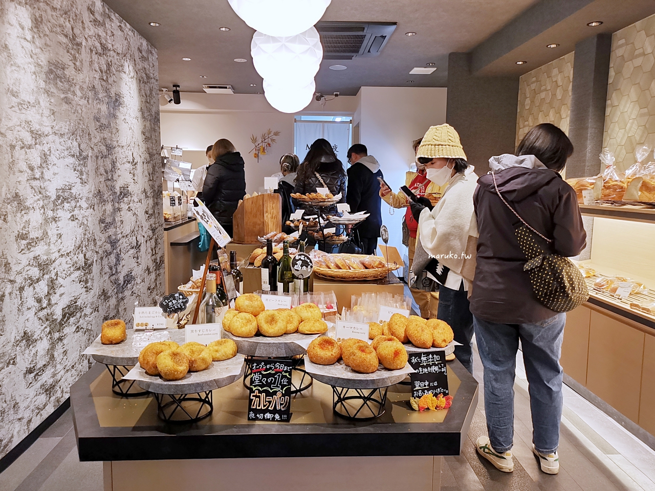 【大阪美食】MAHOROBA 心齋橋店 入夜才營業的麵包店，可以買到淡路島牛乳！