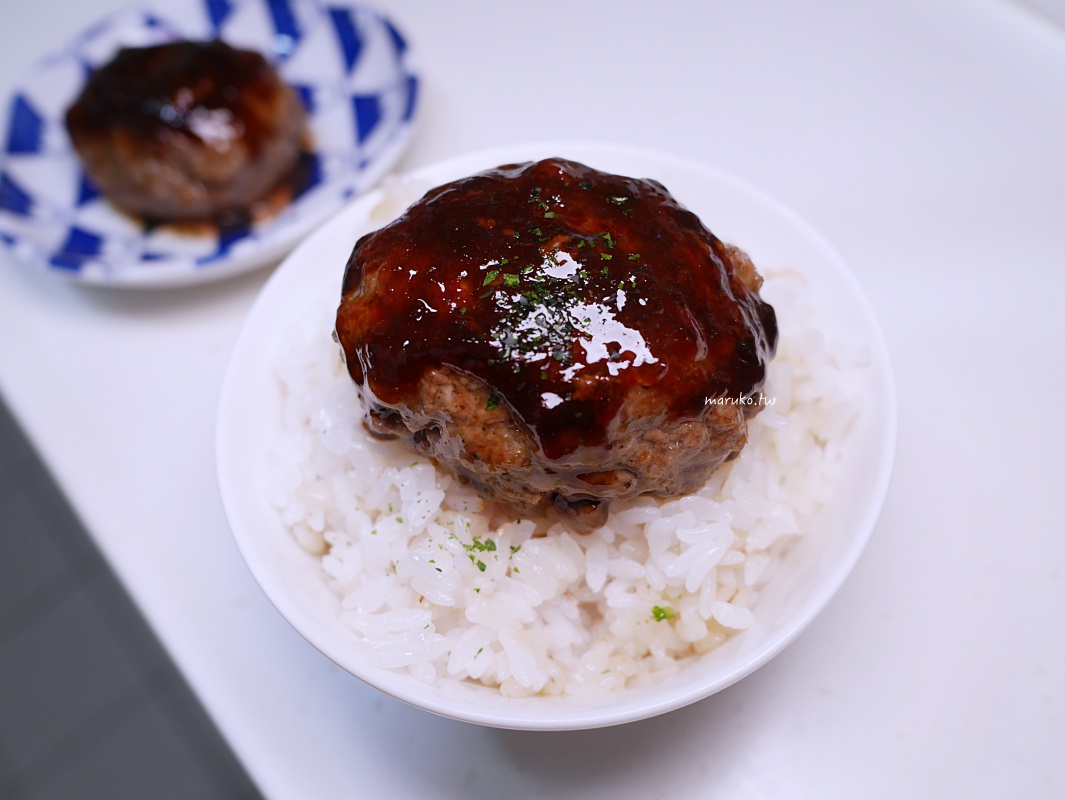 【食譜】日式漢堡排｜三個步驟讓漢堡排更美味的祕訣 @Maruko與美食有個約會