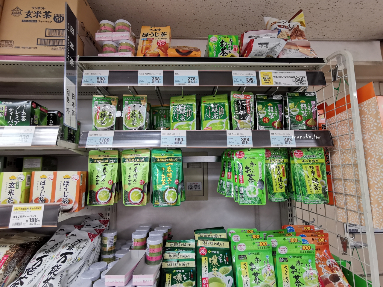 【大阪超市】foodium 東心齋橋 永旺旗下連鎖超市，24小時營業生鮮蔬果、食品大型超市！ @Maruko與美食有個約會