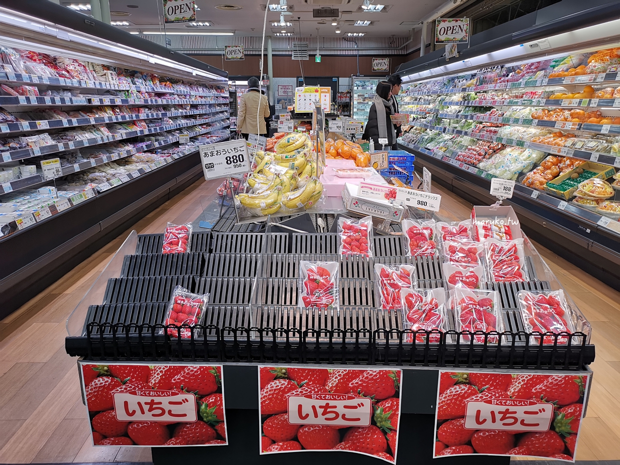 【大阪超市】foodium 東心齋橋 永旺旗下連鎖超市，24小時營業生鮮蔬果、食品大型超市！