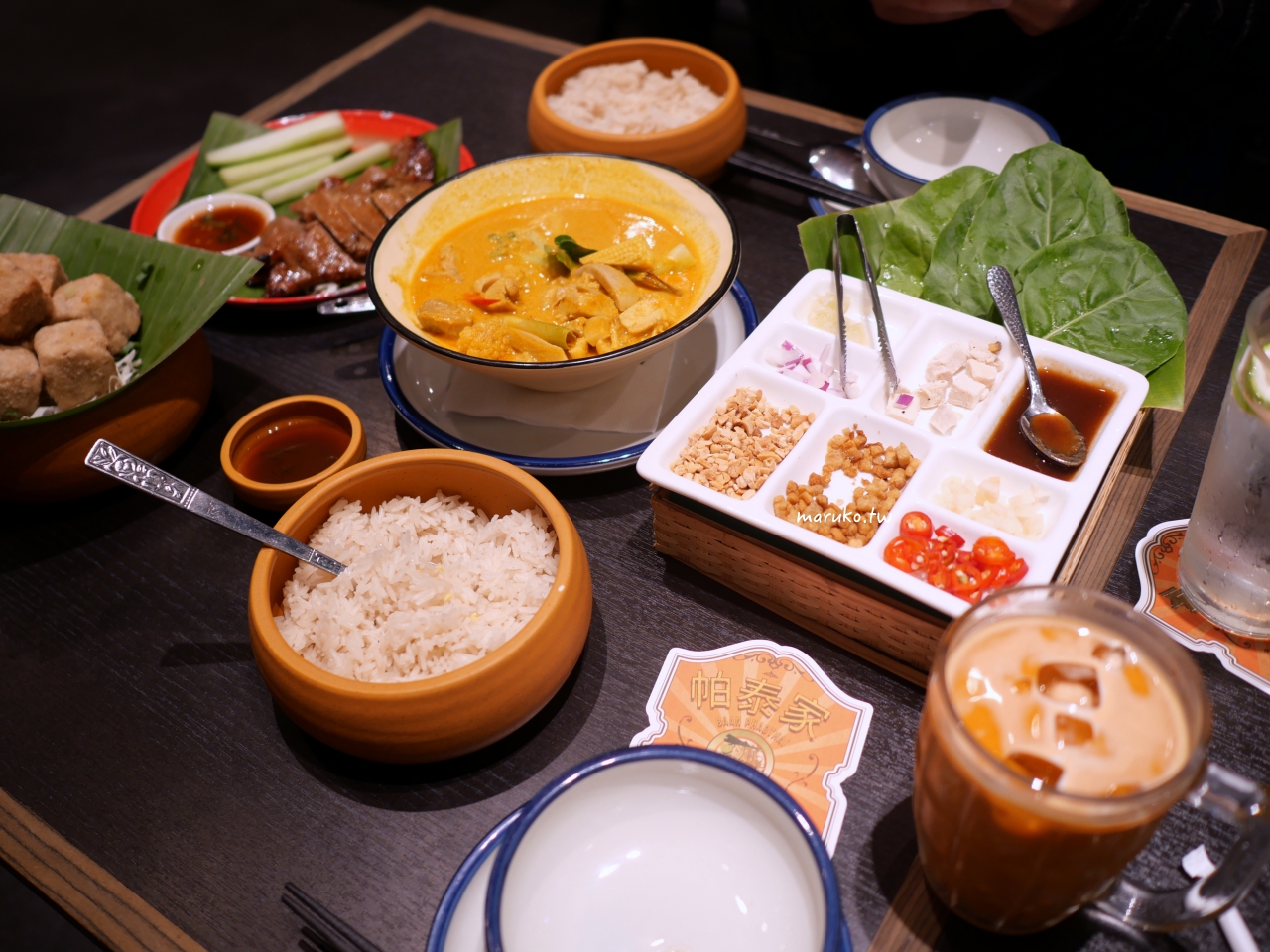 【食譜】帕泰家 Baan Phadthai 來自泰國曼谷連續6年獲得米其林推薦泰國餐廳 @Maruko與美食有個約會