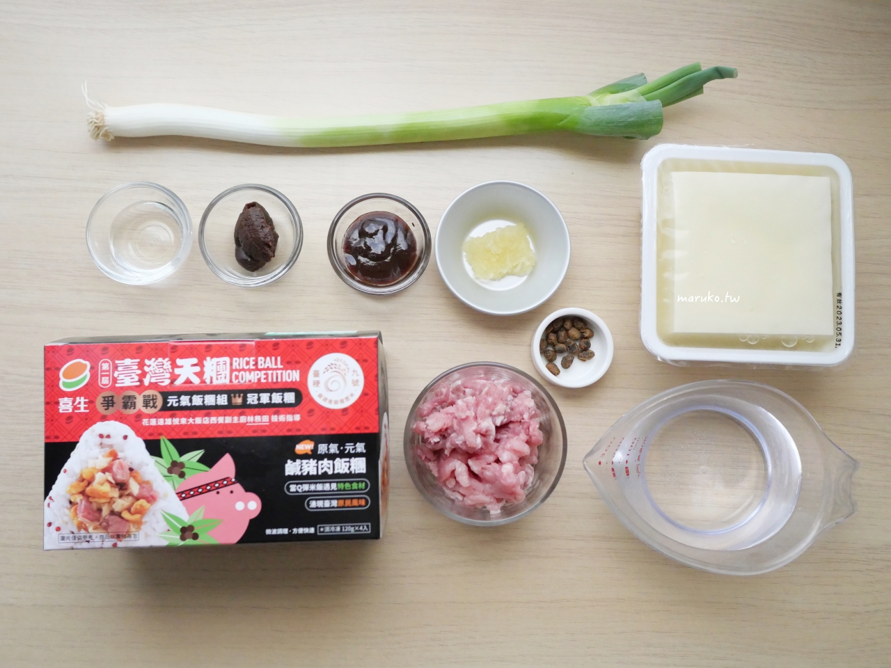 【食譜】5個日式家常米飯 手捏飯糰、三角飯糰、配料包法一次看！ @Maruko與美食有個約會
