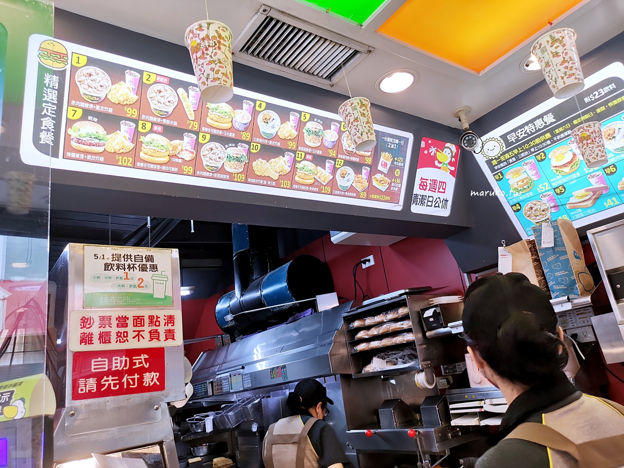 【屏東】丹丹漢堡 在地人經營30年複合式速食店，炸雞配麵線百元有找！