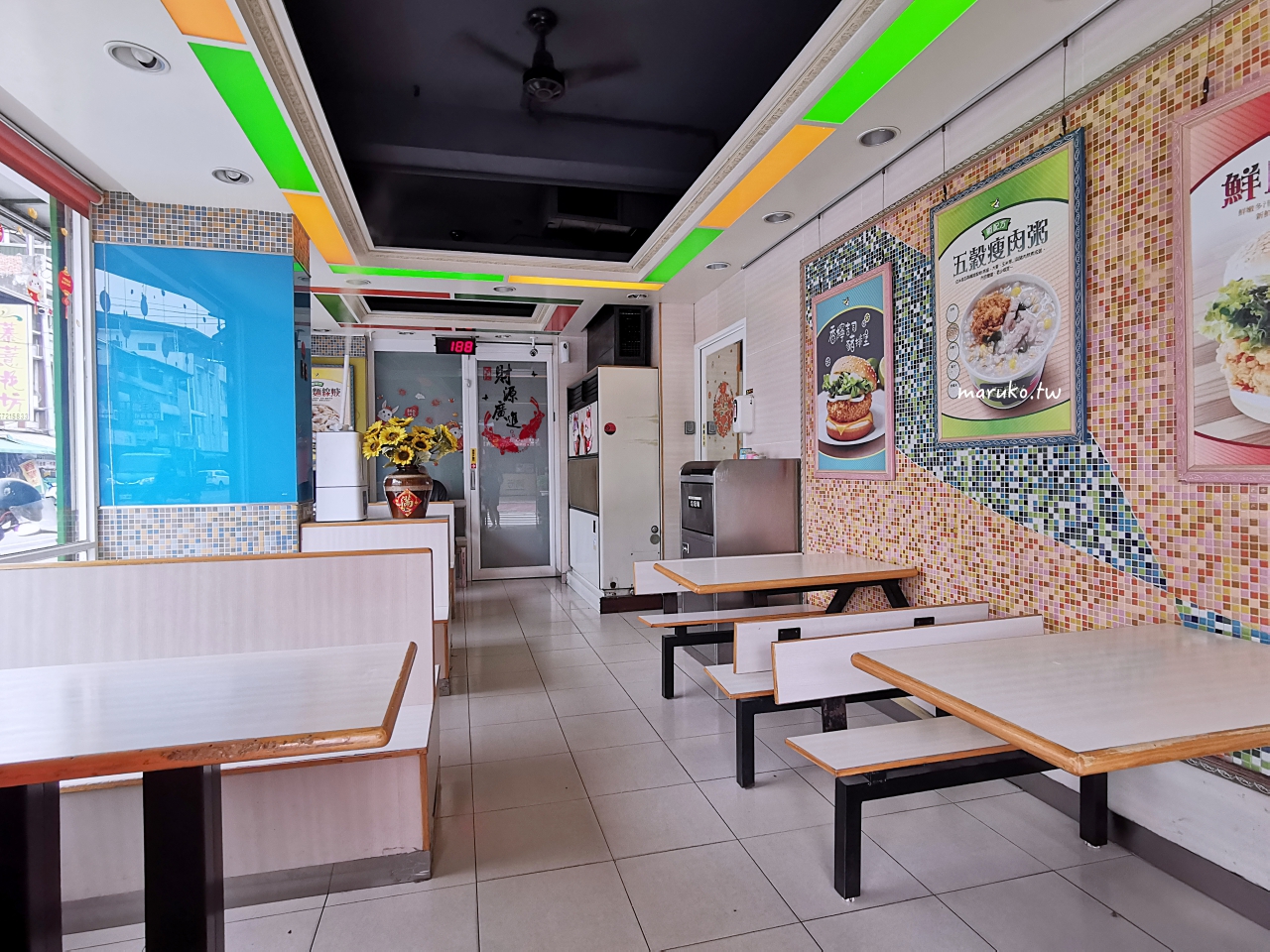 【屏東】丹丹漢堡 在地人經營30年複合式速食店，炸雞配麵線百元有找！ @Maruko與美食有個約會