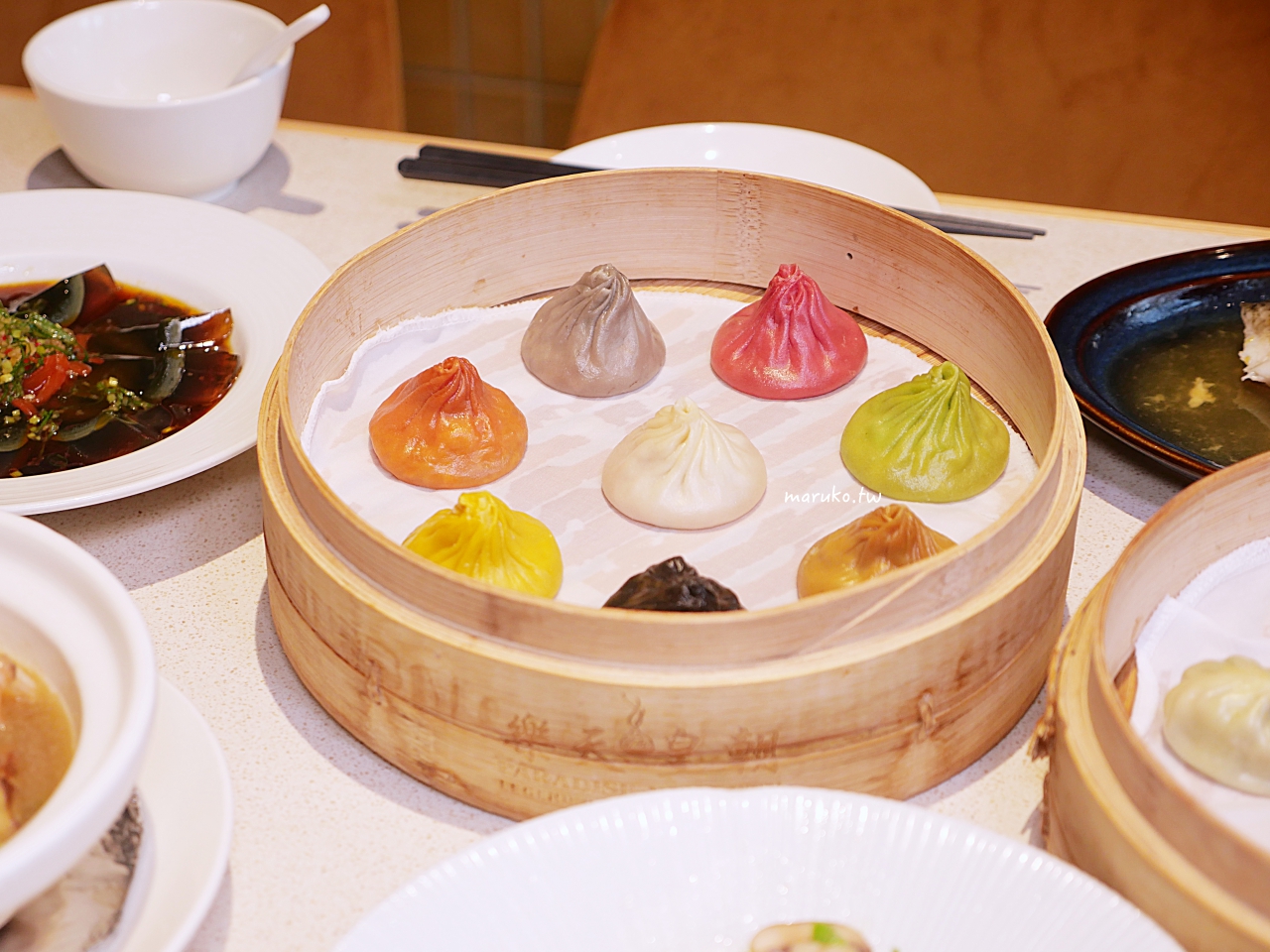 【台北】樂天皇朝 最摩登中餐廳來自新加坡首創八色小籠包(2023全新菜單) @Maruko與美食有個約會