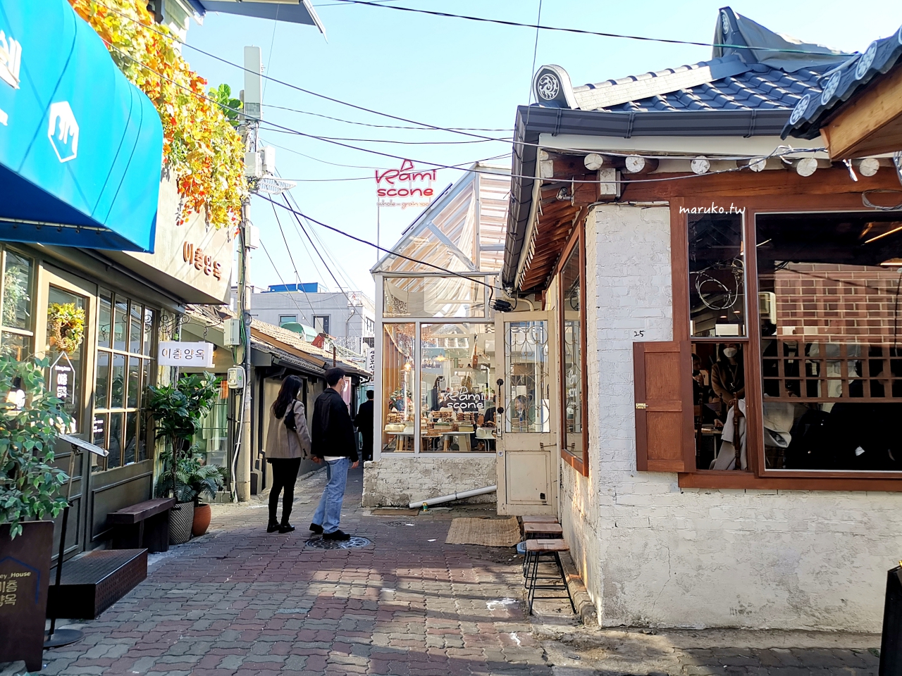 【首爾】25家首爾在地美食地圖 韓屋咖啡廳、米其林必比登推薦、傳統美食一次收藏！ @Maruko與美食有個約會