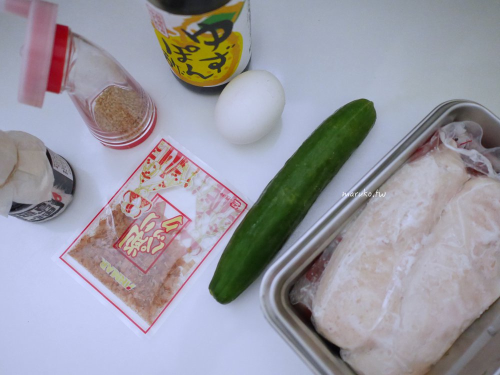 【食譜】舒肥雞胸肉 簡單香料雞胸肉 萬用鍋食譜做法 @Maruko與美食有個約會