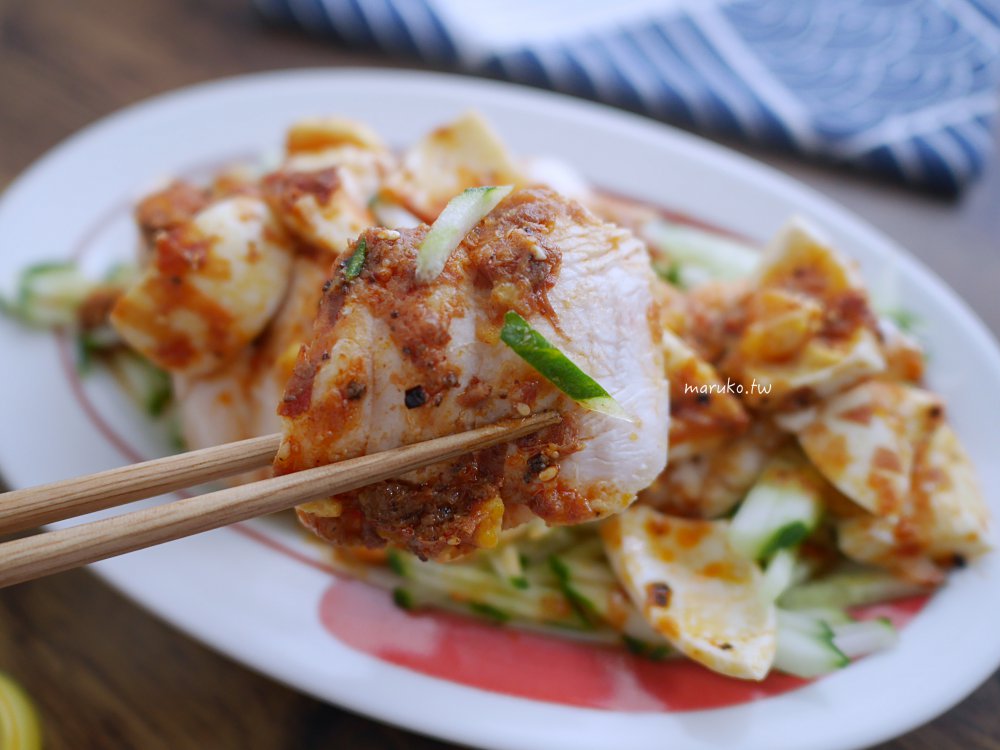 【食譜】舒肥雞胸肉 簡單香料雞胸肉 萬用鍋食譜做法 @Maruko與美食有個約會