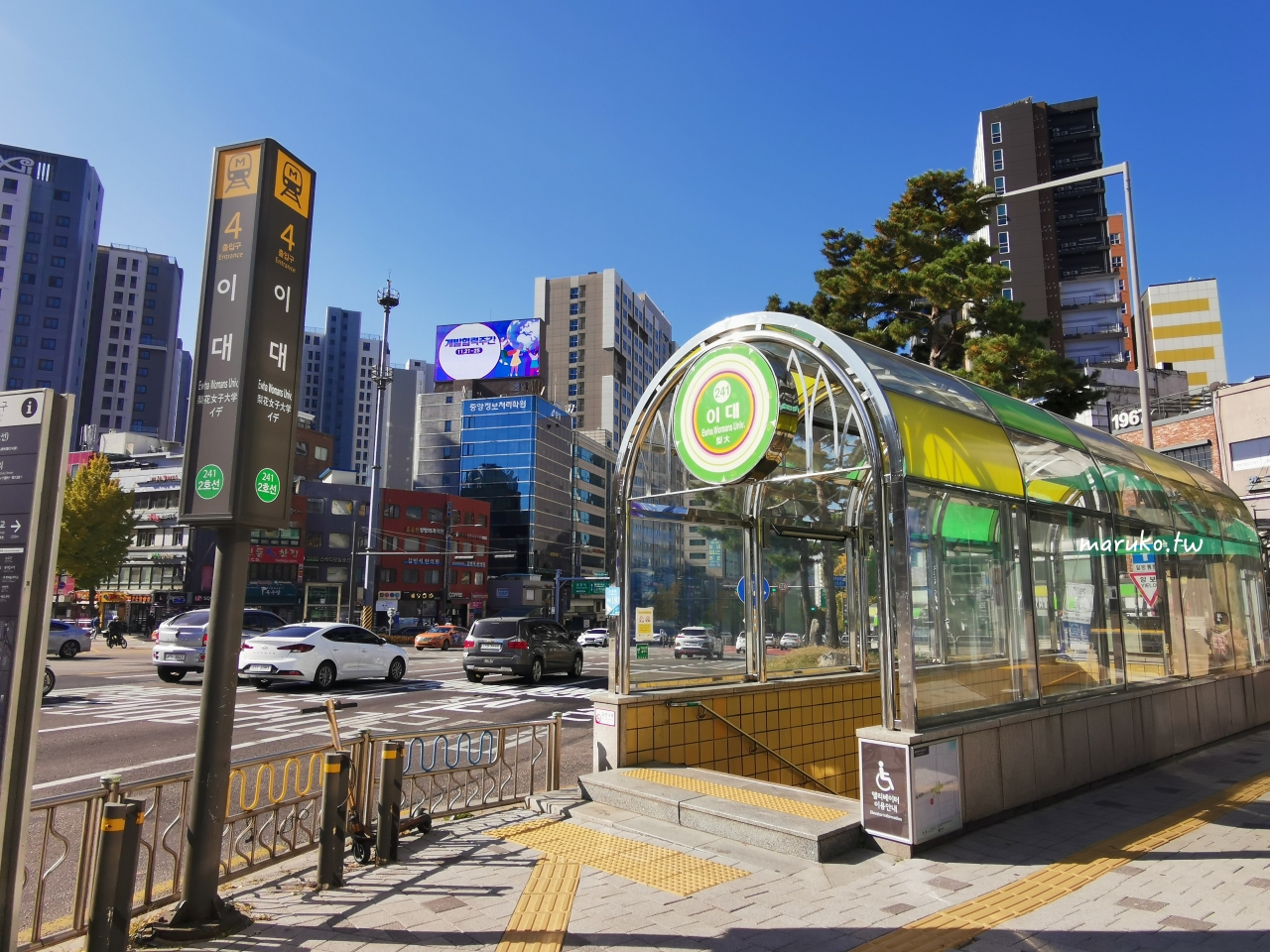 【首爾交通】第一次到首爾旅遊就上手 機場快線、機場巴士、首爾地下鐵、公車搭乘一次看！ @Maruko與美食有個約會