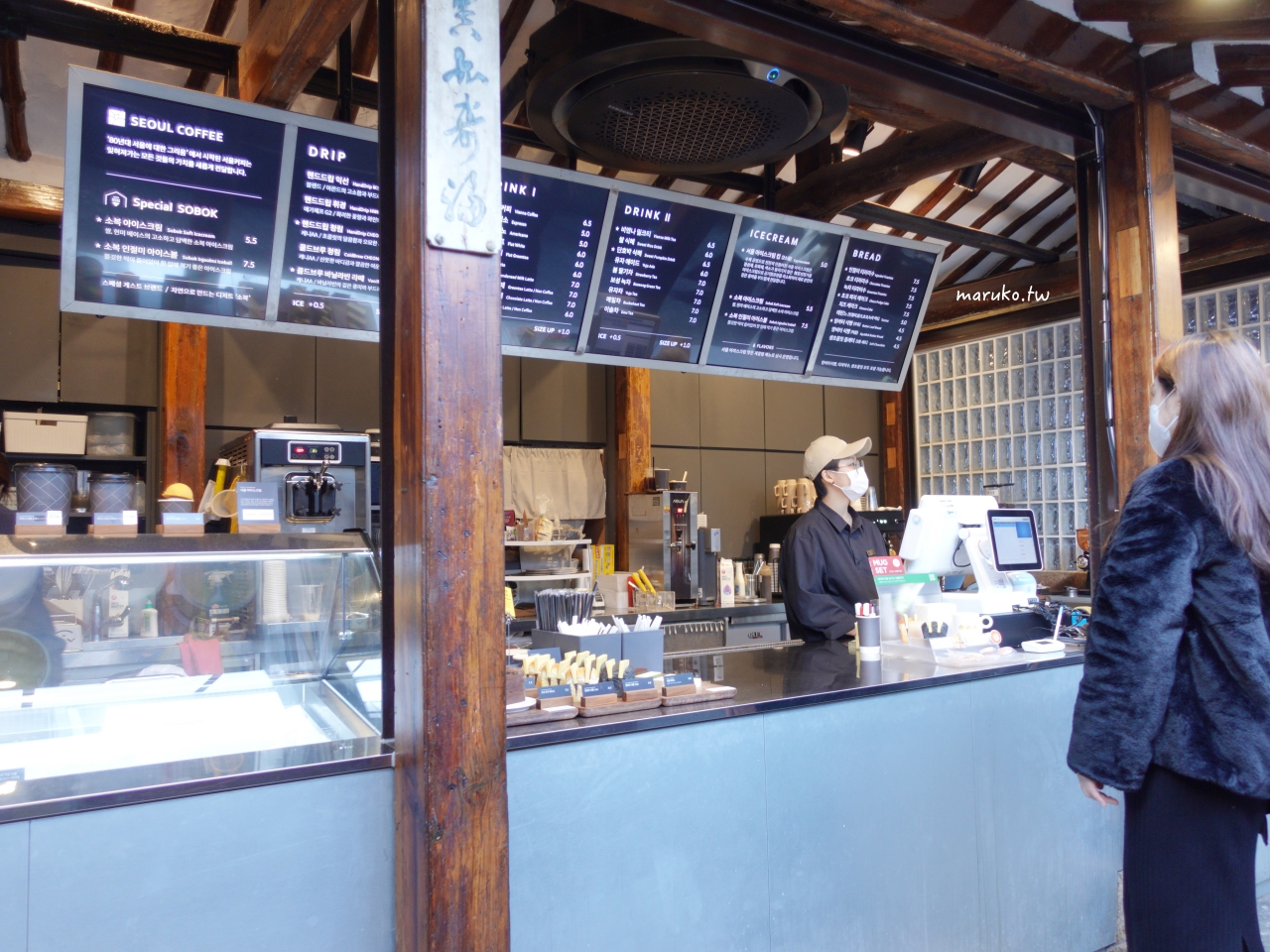 【首爾】益善洞 特色咖啡廳結合傳統建築，韓劇御用拍攝場景，年輕人最愛的逛街天堂！ @Maruko與美食有個約會