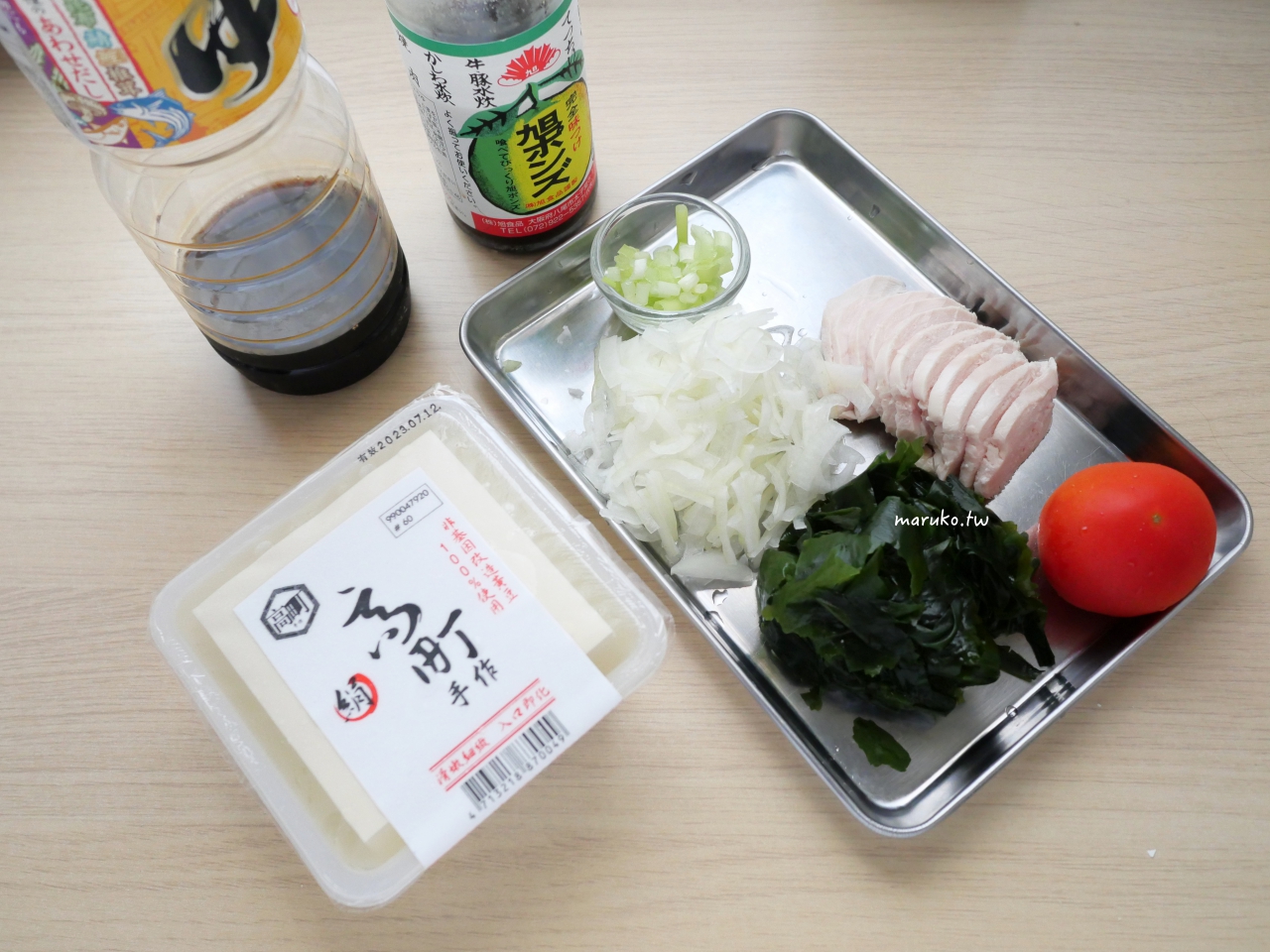 【食譜】和風涼拌豆腐 三種食材做日式和風涼拌醬汁，一學就會的開胃菜！ @Maruko與美食有個約會